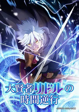 anime1