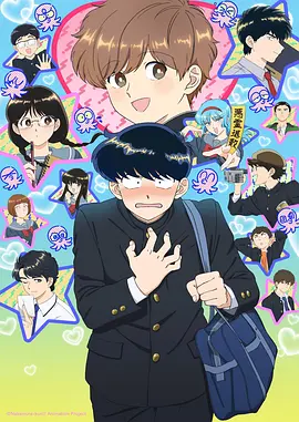 anime2
